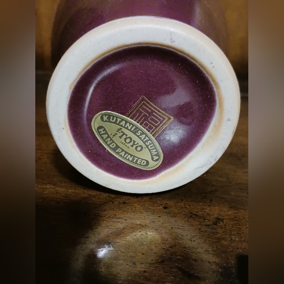 Kutani/Satsuma TOYO Hand Painted Vase - Picture 7 of 7